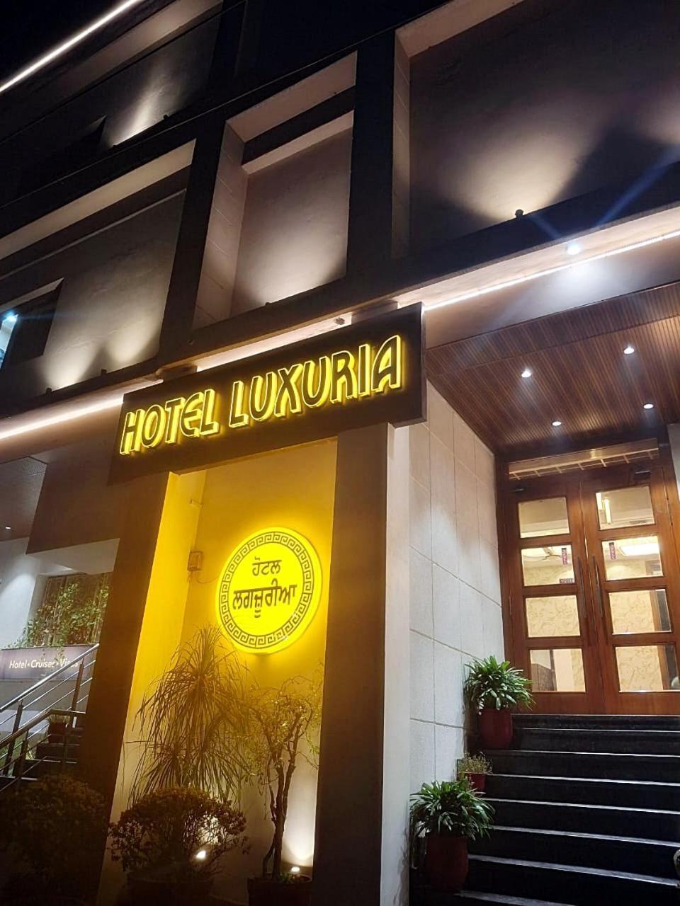 Hotel Luxuria Ludhiana Buitenkant foto